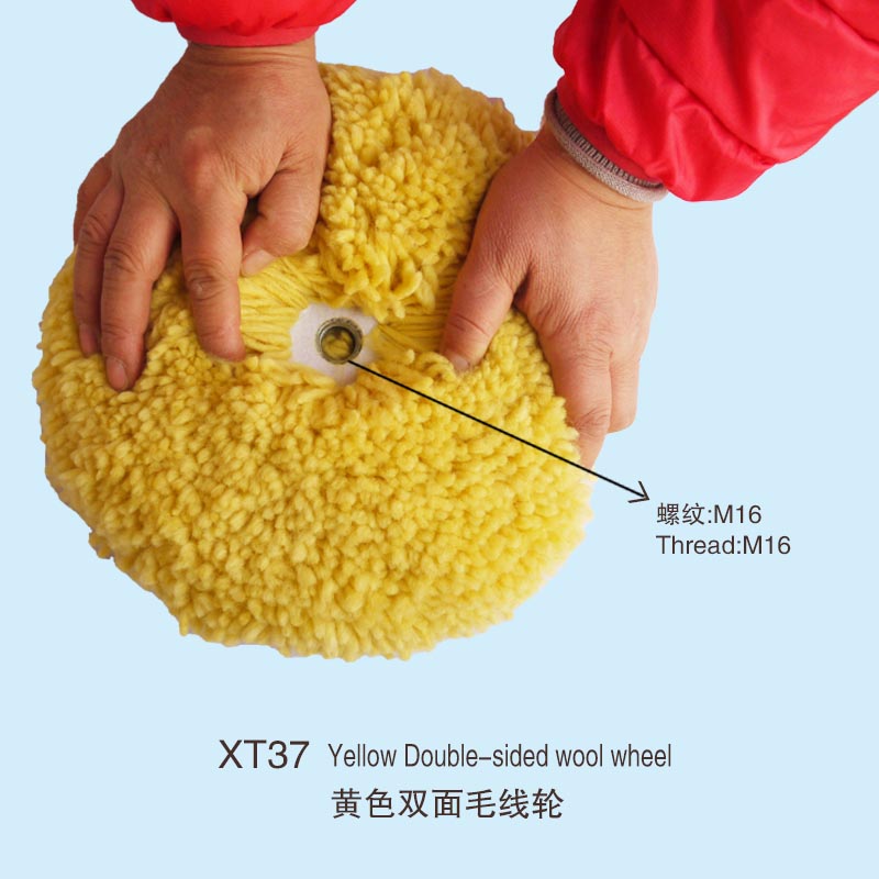 XT37雙面毛線輪