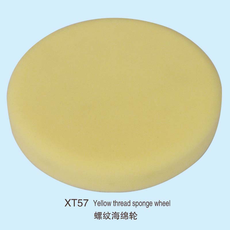 黃色自粘平型海綿輪XT52
