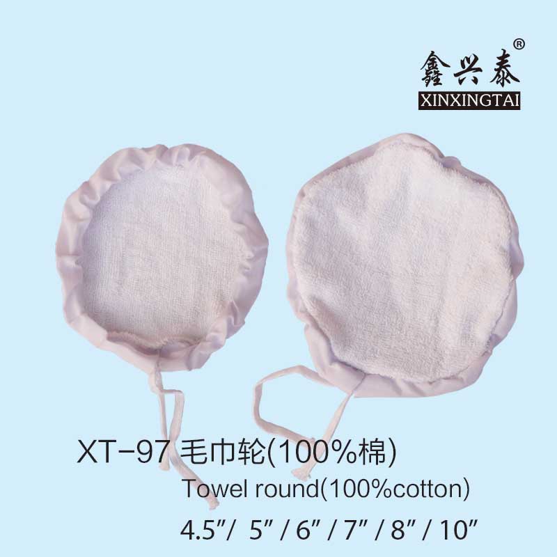 XT97 Towel round