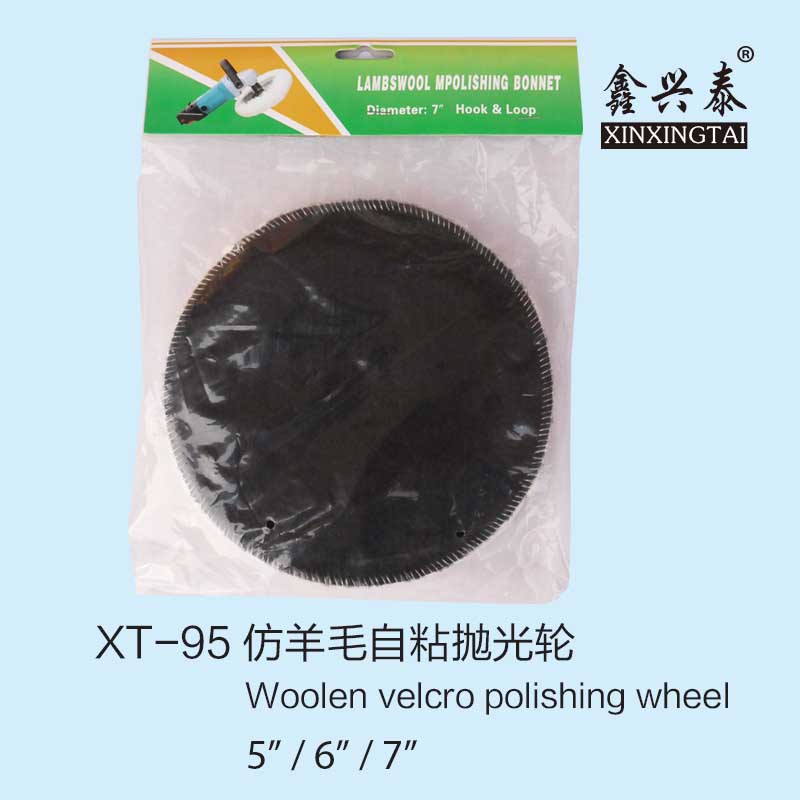  XT95 Woolen Velcro polishing wheel