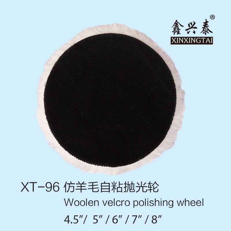 XT96 Woolen Velcro polishing wheel