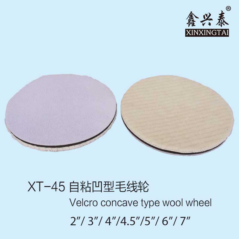 XT45 Velcro wool wheel