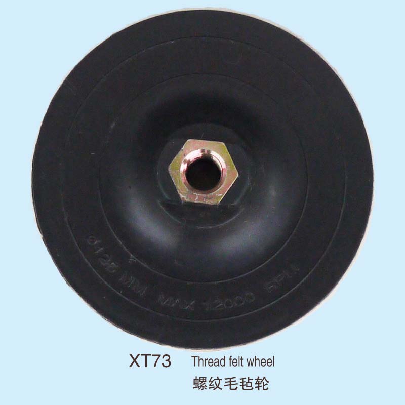 XT73 Thread felt wheel
