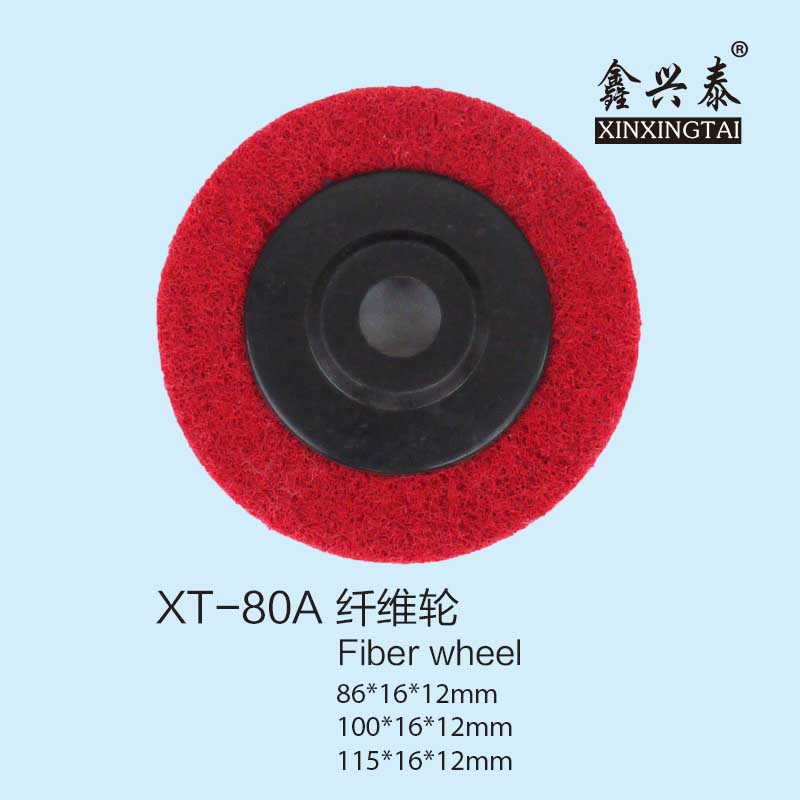 XT80 Fiber wheel