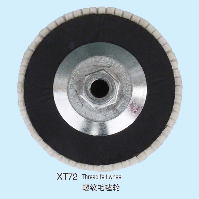 XT72 Thread felt wheel