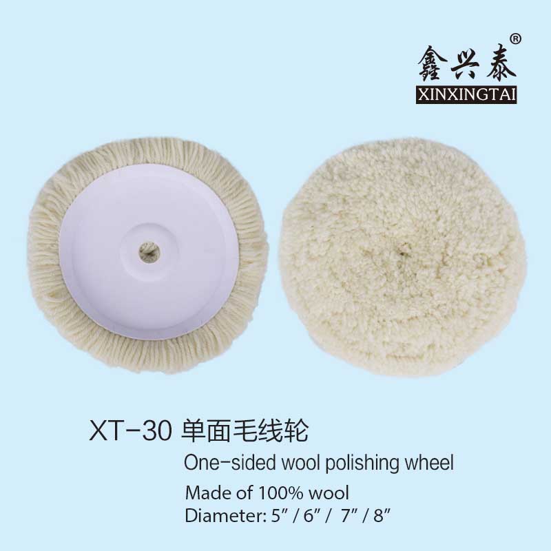 XT30 One-sided wool polishing wheel/pad （100％ wool）