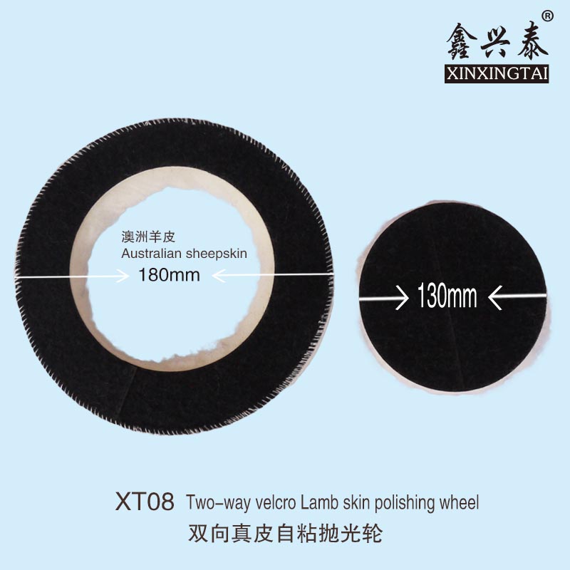 XT08 Two-way Velcro Lamb skin wool polishing pad/wheel