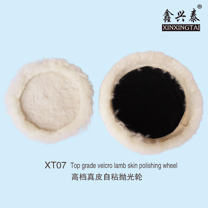 XT07 Top grade Velcro Lamb skin wool polishing pad/wheel