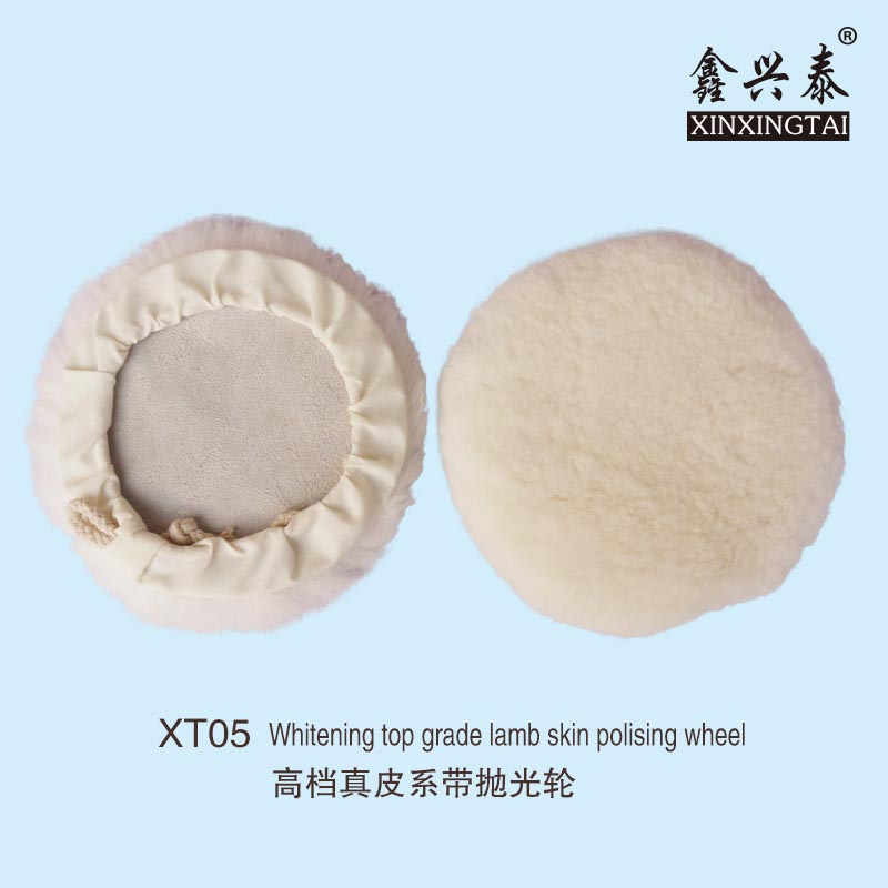 XT05 Whitening Top grade lamb skin wool polishing pad/wheel