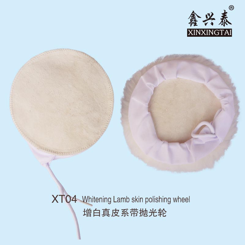 XT04 whitening Lamb skin wool polishing pad/wheel