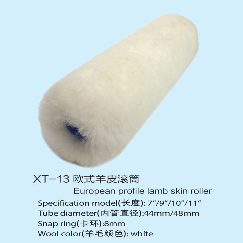 XT13 European lamb skin wool roller
