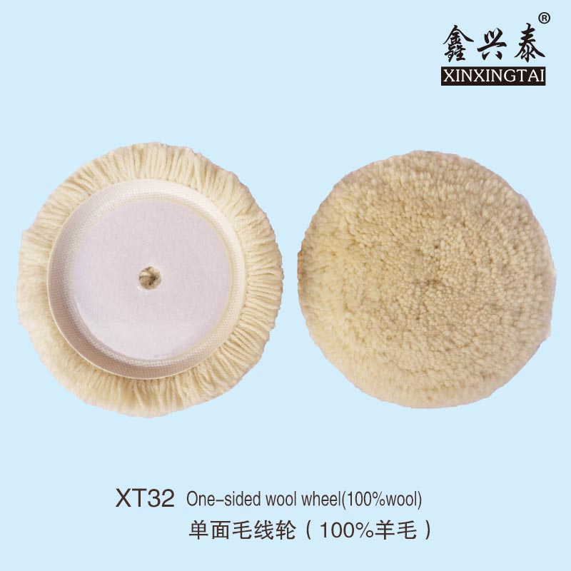 XT32 One-sided wool  wheel (100%wool)
