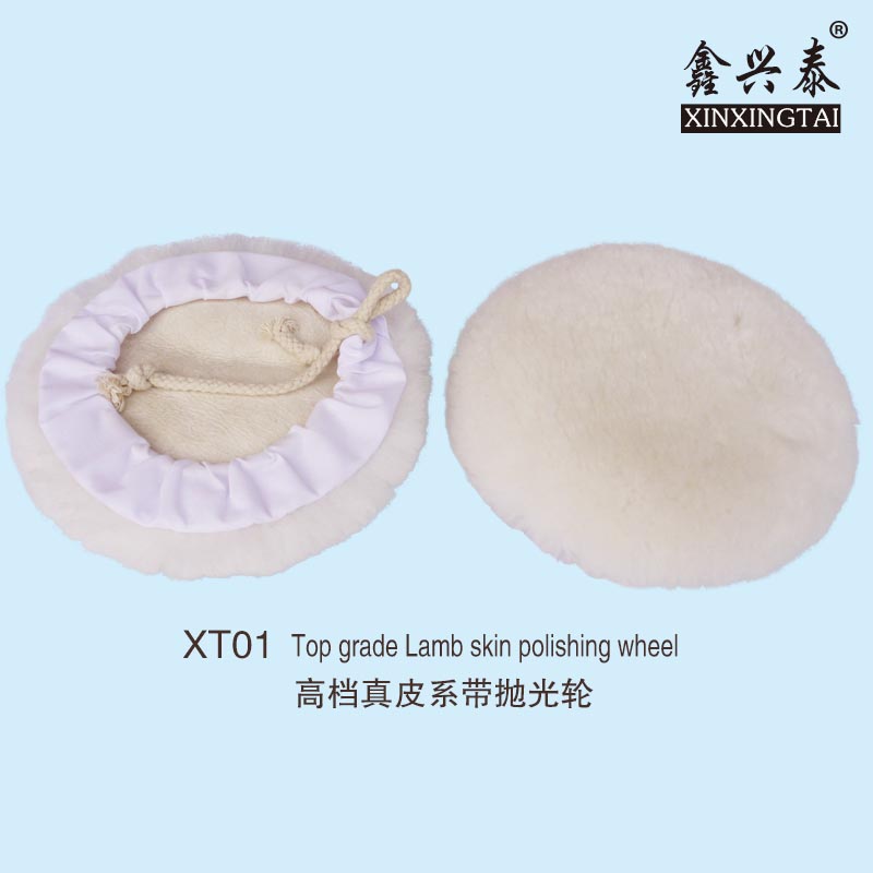 XT01 Top grade lamb skin wool polishing pad/wheel