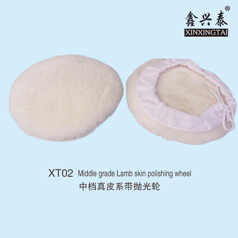 XT02 Middle grade Lamb skin polishing wool pad/wheel