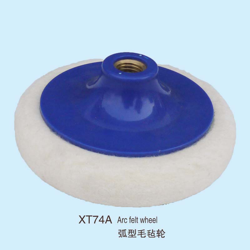 XT74A 弧型毛氈輪