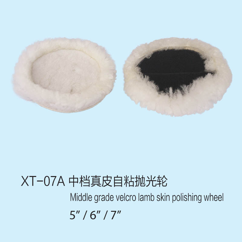 XT07A Mid-range velcro lamb skin wool polishing pad/wheel